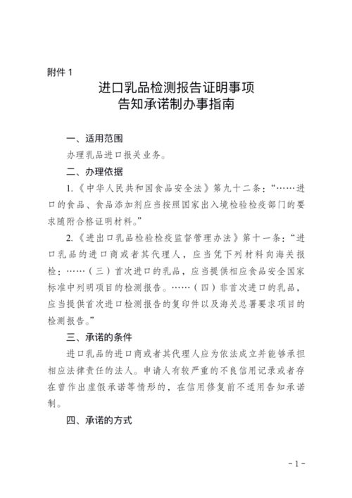 悉宝印度男性药零售价最新行情：代购渠道如何避开高价陷阱