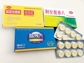 悉宝印度产男性药物有哪些一次2个月的药？老司机告诉你真实答案