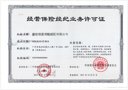 悉宝印度药品代购网哪家好？老司机教你避开90%的踩雷陷阱