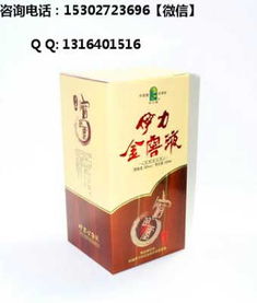 悉宝印度药代购联系方式查询：老司机教你如何避开假货陷阱