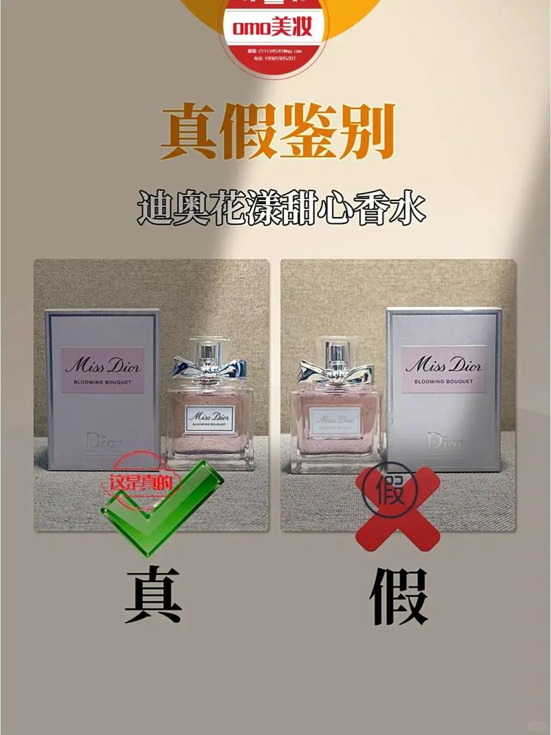 悉宝淘宝上的印度双效片真假辨别指南：别让假货毁了你的期待