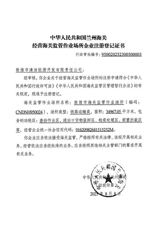 悉宝印度药品网购正规网站选购指南：小白必看的避坑手册