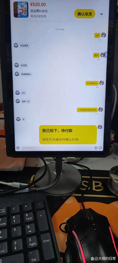 悉宝印度希爱力代购qq：小白必看的正品鉴别与安全购买指南