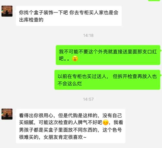 悉宝印度代购希爱力微信支付避坑指南：从踩雷到稳拿正品的经验总结