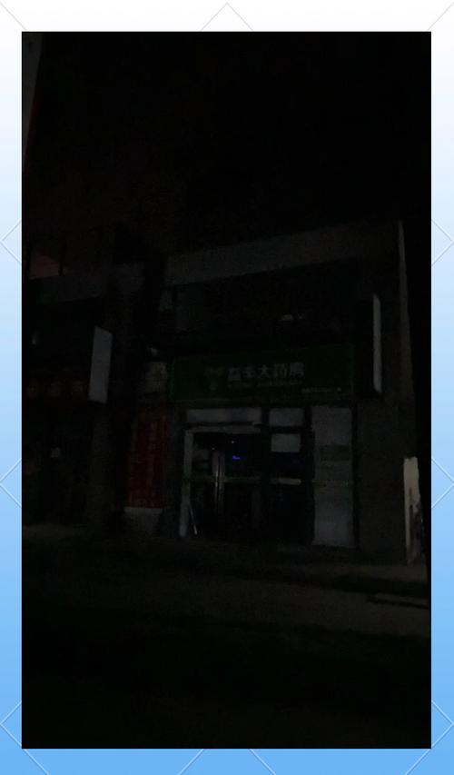 悉宝印度必利劲哪里买？手把手教你避开这5个代购陷阱