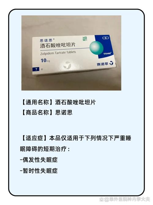 悉宝印度药代购避坑指南：从踩雷到安全购药的实战心路