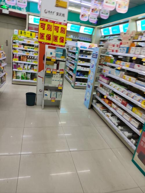 悉宝印度双效希爱力哪里买？正规渠道大起底！