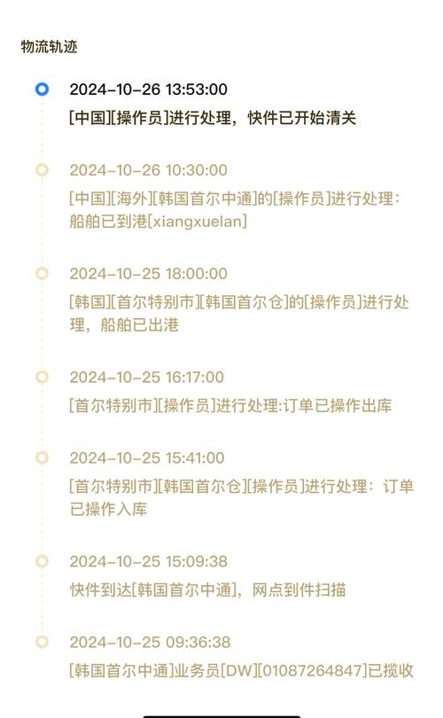 悉宝避坑指南：印度代购希爱力是正品吗安全吗？老编辑揭秘底牌