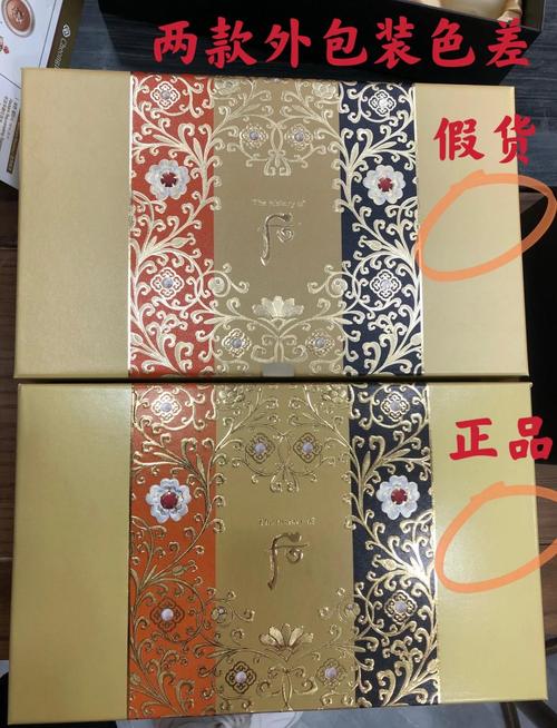 悉宝怎么样识别印度双效片真假？手把手教你防坑