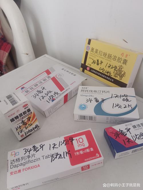 悉宝印度代购官方授权网站：王医生的正版药困境