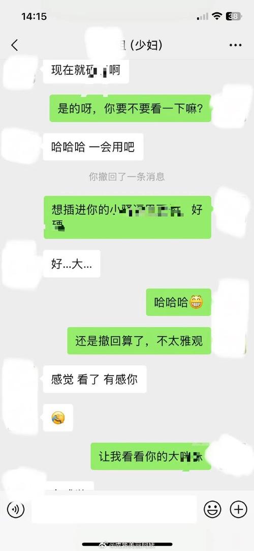 悉宝印度希爱力代购微信：找对人比找药更难