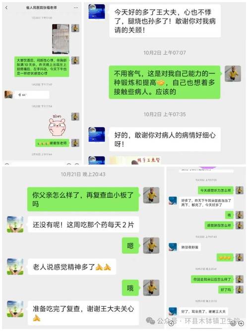悉宝印度药代购希爱力多少钱？真实价格与风险全解析